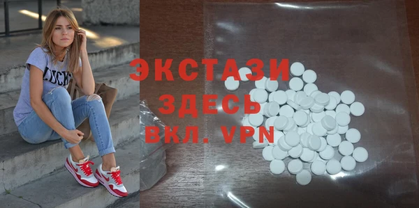 гидропоника Пестово