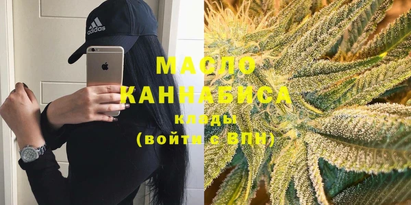 кокаин VHQ Пересвет