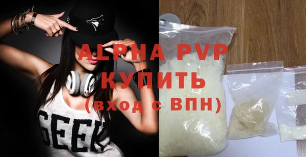 гидропоника Пестово