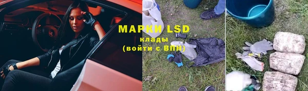кокаин VHQ Пересвет