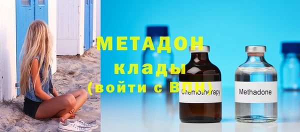 гидропоника Пестово