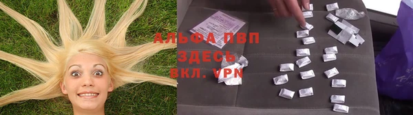кокаин VHQ Пересвет