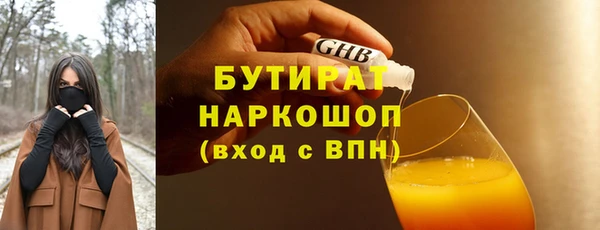 гидропоника Пестово