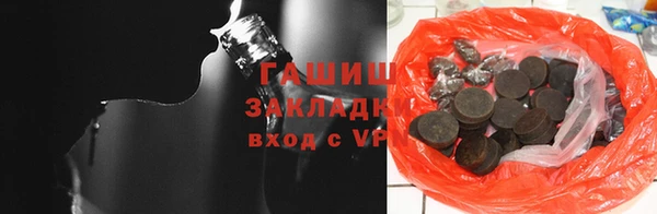 гидропоника Пестово
