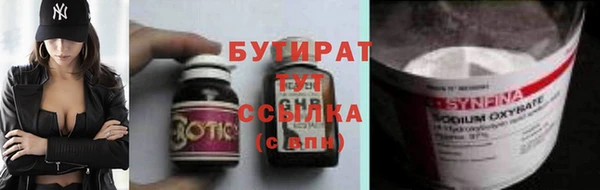 гидропоника Пестово