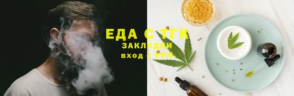 кокаин VHQ Пересвет
