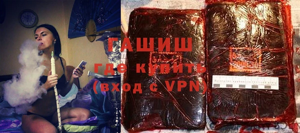 кокаин VHQ Пересвет