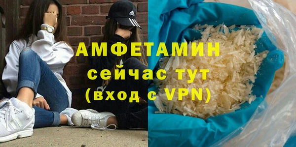 гидропоника Пестово