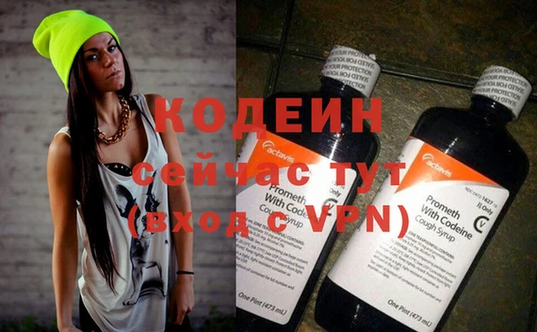 кокаин VHQ Пересвет