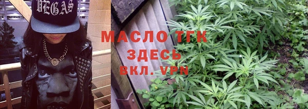 кокаин VHQ Пересвет