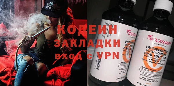 кокаин VHQ Пересвет