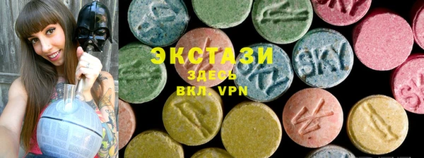 гидропоника Пестово
