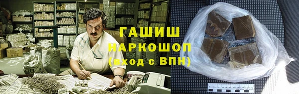 кокаин VHQ Пересвет