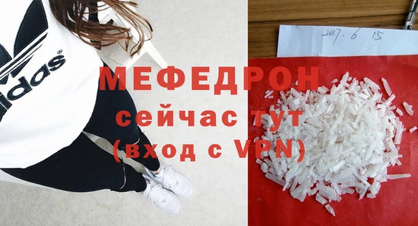 гидропоника Пестово