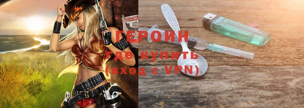 молекула духа Переславль-Залесский