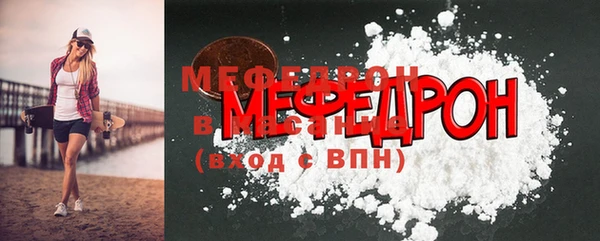 кокаин VHQ Пересвет