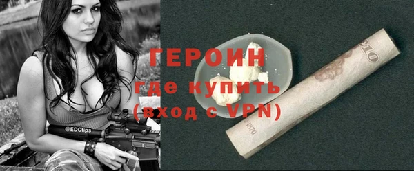 эйфоретик Магадан