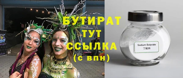 кокаин VHQ Пересвет