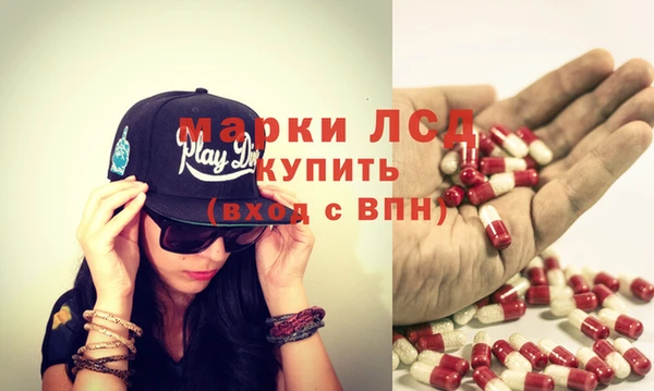 гидропоника Пестово