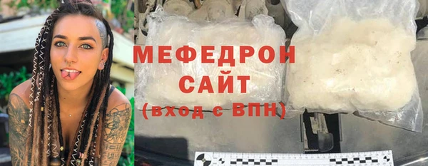 гидропоника Пестово