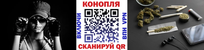omg рабочий сайт  Колпашево  Бошки марихуана SATIVA & INDICA 
